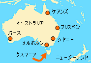 Tasmaniäʒu